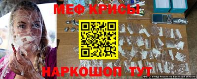 гашишное масло Бугуруслан