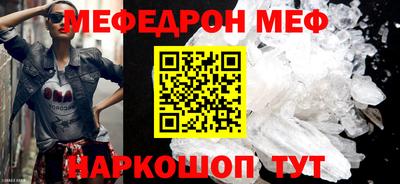 гашишное масло Бугуруслан