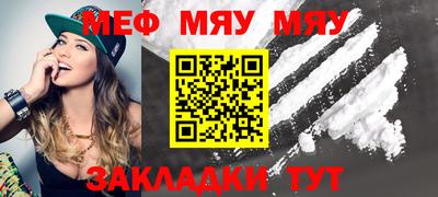 гашишное масло Бугуруслан