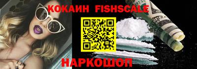 соль ск Бузулук