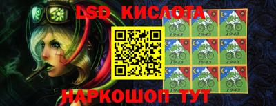 соль ск Бузулук