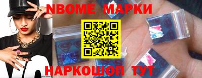герыч Будённовск