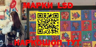 гашишное масло Бугуруслан