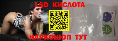 гашишное масло Бугуруслан