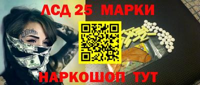 герыч Будённовск