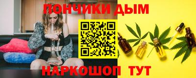 соль ск Бузулук