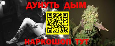 герыч Будённовск