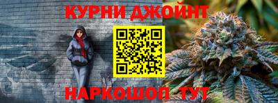 соль ск Бузулук
